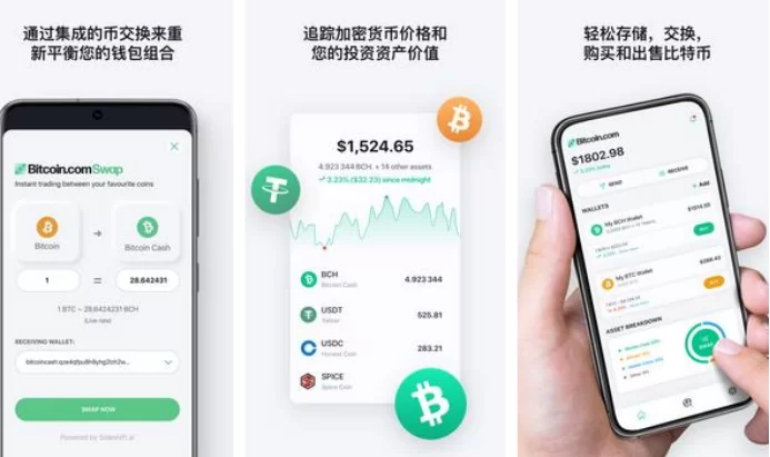 全球主要经济体聚焦加密货币税收政策的协调